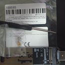 알리 랜덤박스 당첨된듯...? 이미지