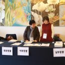 경북지역단 창단 2주년 기념법회 및 2018년 포교전진대회1 이미지