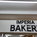 임페리아푸드(IMPERIA FOODS) 이미지