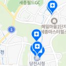 바른명치과의원 이미지