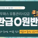 제세유통 이미지