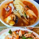 정통중화요리 홍짬뽕 이미지