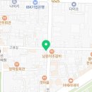 주석 건강원 네이버블로그