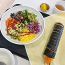 이수김밥 | 이수역 혼밥 수퍼WMK김밥, 야채 비빔볼 &amp; 수퍼김밥 후기