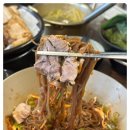 퀄리티족발