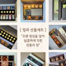 떡카페 꽃시루 이미지