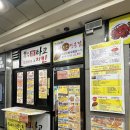 잇츠코인노래연습장 대전월평점 이미지