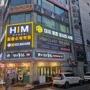 산본로372번길 이미지