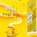 골드다방 - 홍성군 홍남로 625 | 골드다방