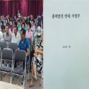 부산면복지회관 이미지