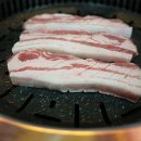 지리산흑돼지 이미지