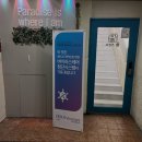 프렌즈율서대문역점