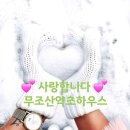일동5일장 이미지