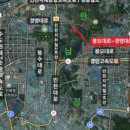 경명대로 이미지