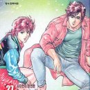 싸이버씨티 이미지