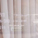 소소감성 이미지