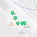 트래블메이트김포국제공항국내선점