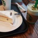 그린티 민박 이미지