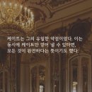 중도하차 후기들 2탄