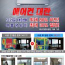 상산유통 이미지