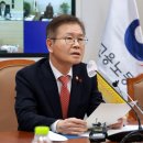국민개인화물 이미지