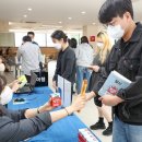 동아대학교 도서관 이미지