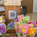 꽃부티크 플로버 이미지