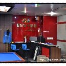 e-당구클럽 이미지