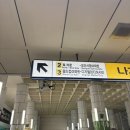 GS25 상암조약돌점 | 상암 서울월드컵경기장 FC서울 직관 후기 가는 길 팬샵 QR 먹거리 좌석 시야