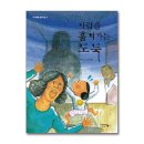 이이앤