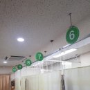 천연본미소한의원 이미지