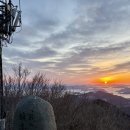 팔영산 자연휴양림 야영장 이미지