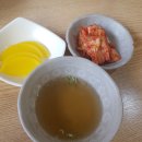 차림돈까스 이미지