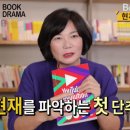 비앤비스토리 네이버블로그