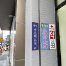 방배쇼핑센터 이미지