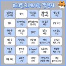 D-13 이미지