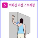 에스골프연습장 이미지