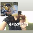투스톤마켓 | 상반기 결⛰️ (아님)
