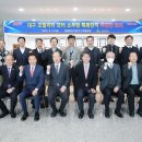 성림첨단산업(주) 현풍공장 이미지