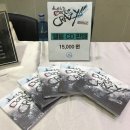 렛츠댄스 크레이지 사춤 시즌2 | 심장 터질 듯한 씬남을 원한다면 Let's Dance, CRAZY!!_SACHOOM2(사춤2)