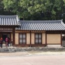 체험나들이코스 이미지