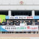 청송축산 이미지