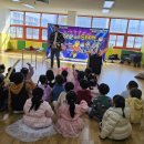 서림초병설유치원 이미지