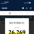 시키묵자
