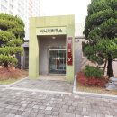 더모아공인중개사사무소 이미지