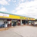 홍천한우사랑말식당 이미지