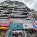 진약국 이미지