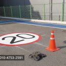 진위산단로 이미지