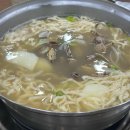 우리동네플러스DC마트 이미지