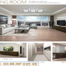 인천 SK Sky VIEW 이미지